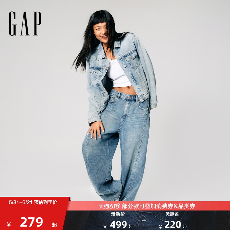 [Cheng Yi Endorsement] Gap Women's Classic Spring Style Pure Cotton Washed Denim Jacket 757339