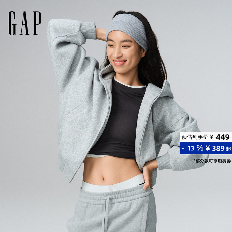 [Cheng Yi Endorsement] Gap Women's Early Autumn Zip-Up Sports Hoodie Sweatshirt 795312