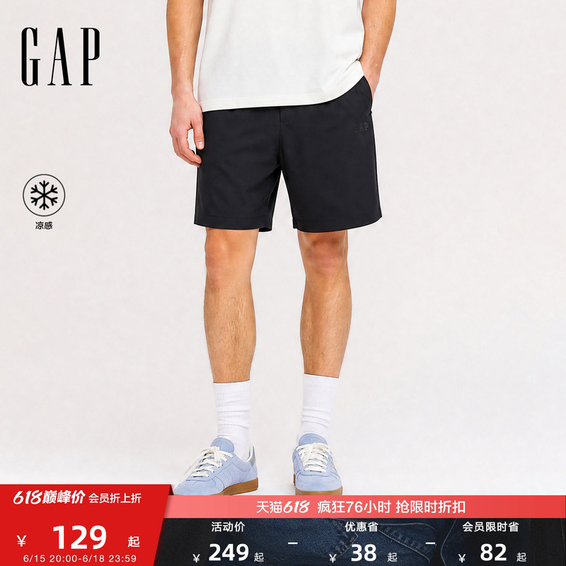 [Cheng Yi Endorsement] Gap Men's Wear 2026 Summer New Cool Feeling Logo Elastic Waist Straight Shorts 893131