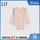 Gap Детское весеннее милое боди для новорожденных, городской стиль, детская одежда