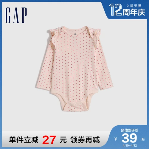 Gap Детское весеннее милое боди для новорожденных, городской стиль, детская одежда