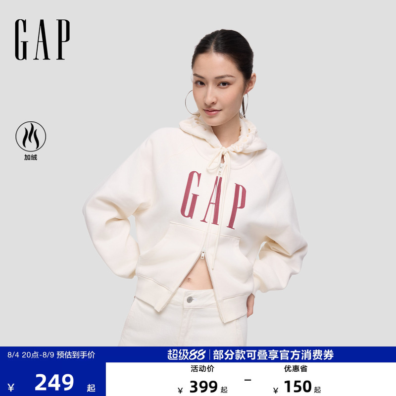 [Cheng Yi Endorsement] Gap Women's Clothing 2026 Autumn New Colorful Logo Fleece Sweatshirt Jacket 2Ss623049