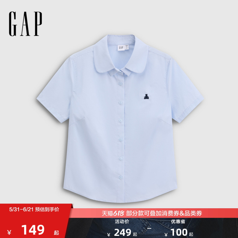 Gap Women's 2026 Spring New Style Pure Cotton Logo Double-Layer Shirt Collar Short-Sleeved Shirt Top Jacket 859851