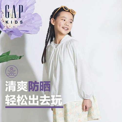 Gap Летняя детская одежда для защиты от солнца, легкая и тонкая куртка с капюшоном, детская одежда