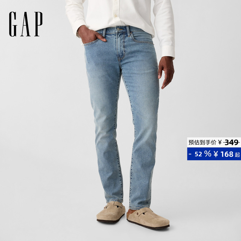 [Cheng Yi Endorsement] Gap Men's 2026 Summer New Slim Fit Washed Denim Jeans Long Pants Us Version 831333