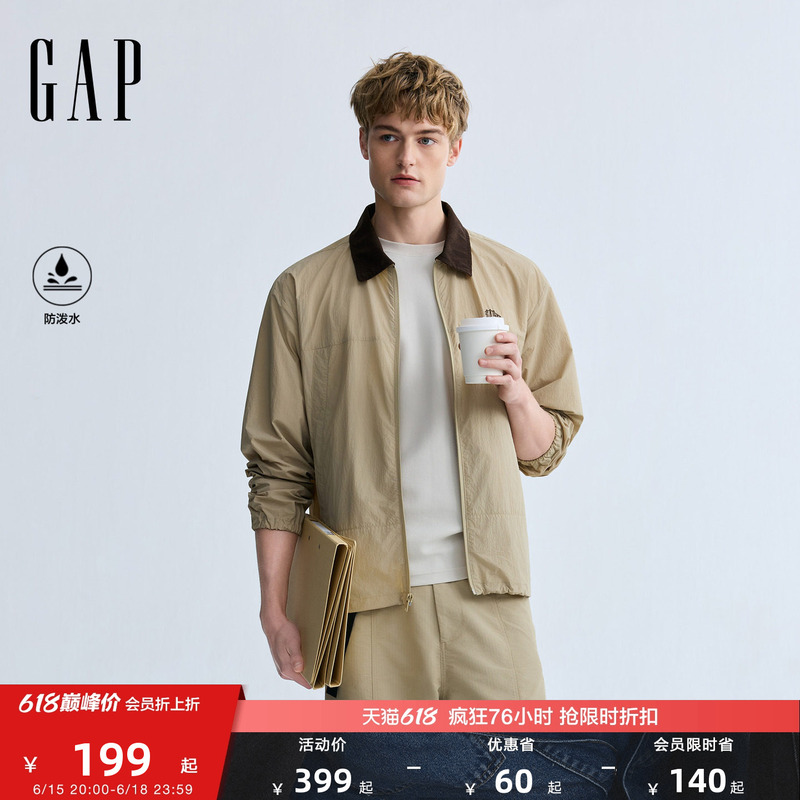 [Cheng Yi Endorsement] Gap Men's 2026 Summer Water-Repellent Logo Print Lapel Sun Protection Jacket 854138
