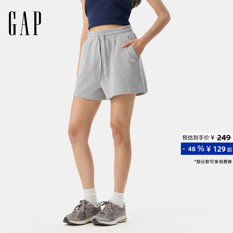 [Cheng Yi Endorsement] Gap Women's Summer Printed Logo Drawstring Elastic Waist Knitted Shorts 766095