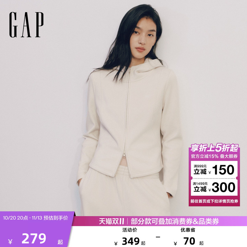 Gap Women's 2026 Winter New Trendy Slim-Fit Zip-Up Hoodie Jacket Top 2Ss624006