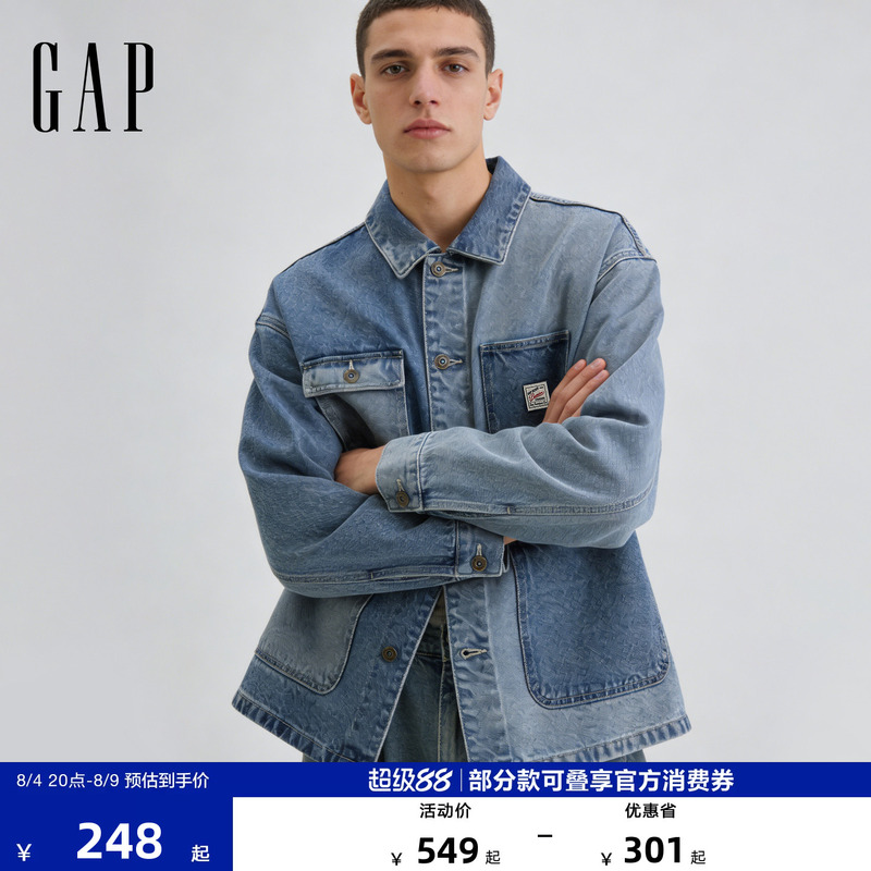 [Cheng Yi Endorsement] Gap Men's 2026 Autumn Collection Pure Cotton Multi-Pocket Denim Jacket 854140