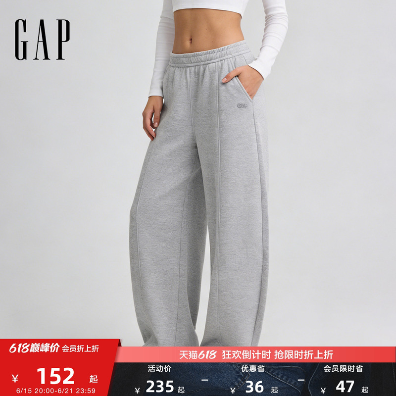 [Cheng Yi Endorsement] Gap Women's Air Sandwich Loose Classic Scimitar Pants Casual Trousers 793983