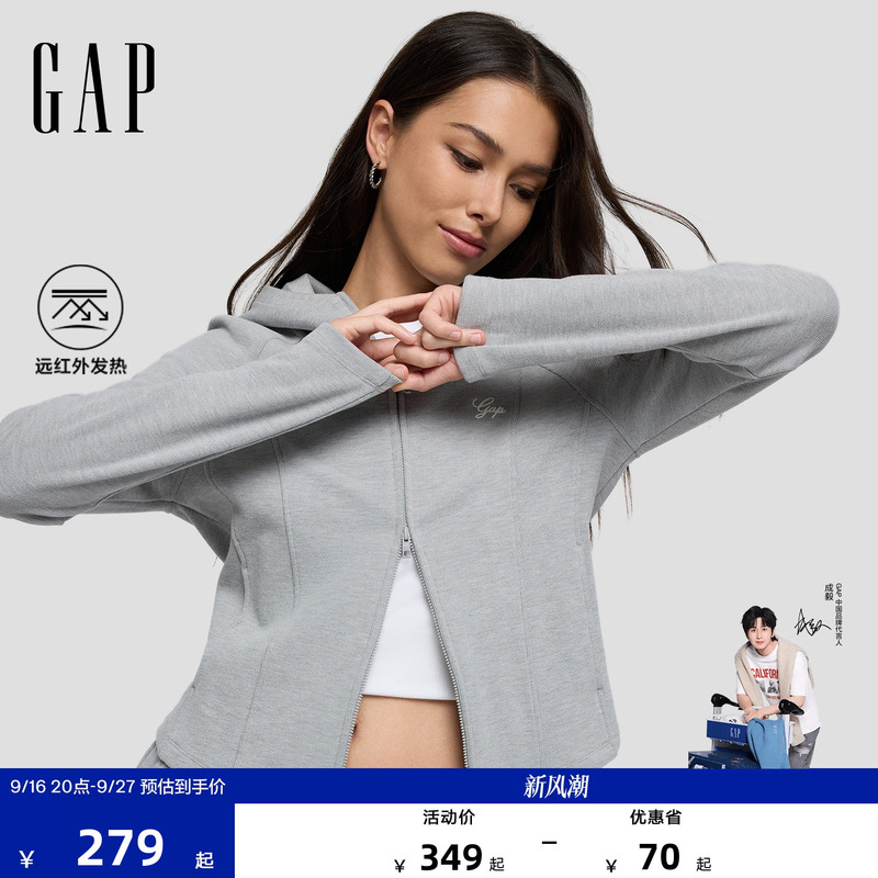 【Cheng Yi Endorsement】Gap Women's 2026 Autumn New Far-Infrared Heating Hooded Sweatshirt 2Ss623020