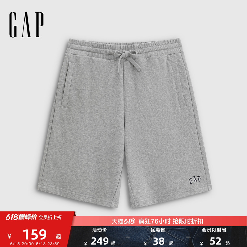 [Cheng Yi Endorsement] Gap Men's Wear 2026 Summer New Classic Letter Logo Loose Shorts 854269