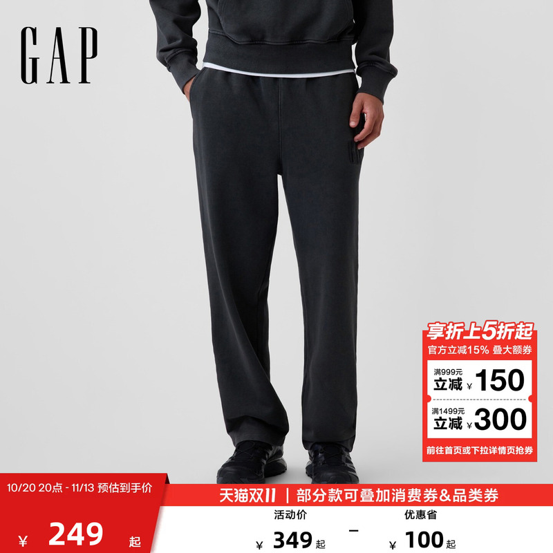 【Cheng Yi Endorsement】Gap Men's 2026 Autumn New Elastic Waist Sports Pants Sweatpants Us Version 000912709