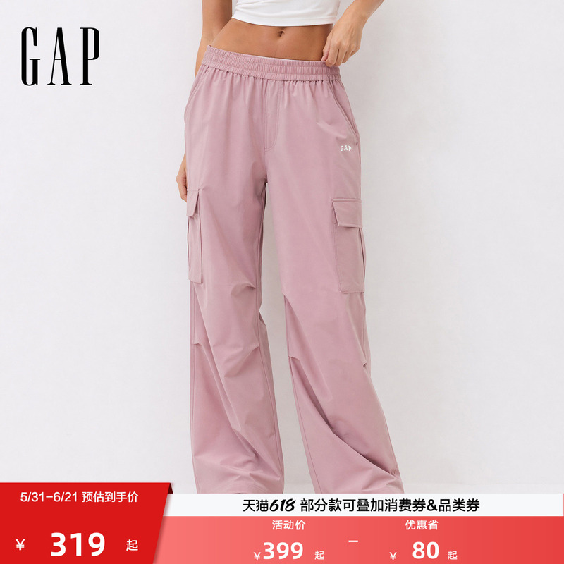 [Cheng Yi Endorsement] Gap Women's Clothing 2026 Summer New Logo Print Wide-Leg Pants Workwear Pants 859973