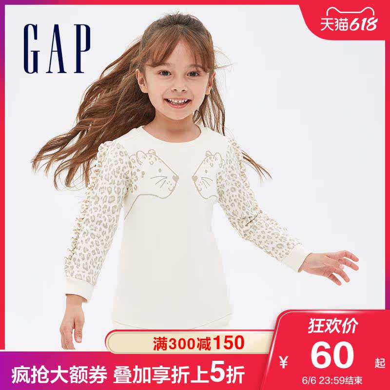 Gap female toddler cute printed grab suede pants thick cotton T649388 spring new sweet and beautiful children's blouse