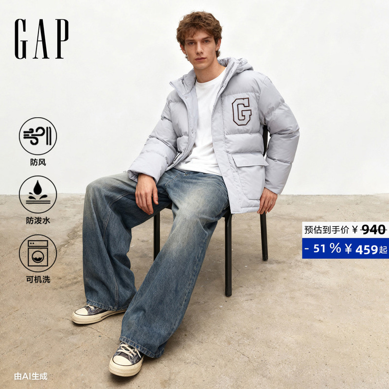 Gap Men's Autumn and Winter New Style Windproof and Water-Repellent Logo Stand-Up Collar Hooded Loose down Jacket 791885