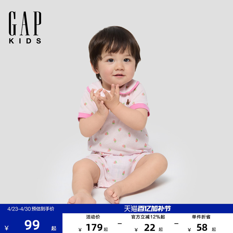 Gap Infant and Toddler 2026 Summer New Pure Cotton Doll Collar Shorts Jumpsuit Kidsren's Clothing Romper 867627