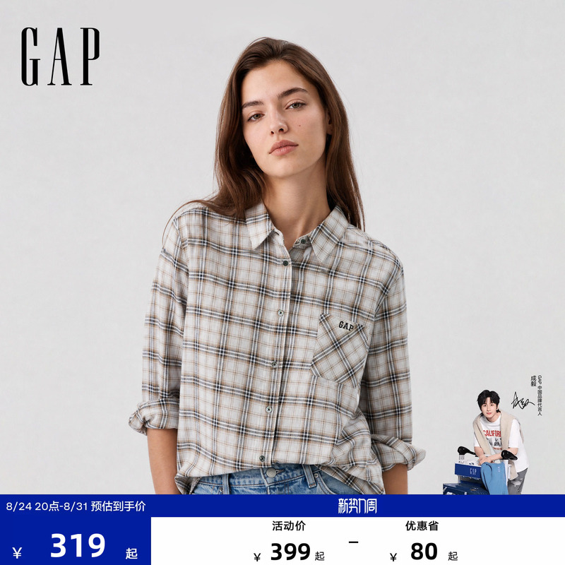 [Cheng Yi Endorsement] Gap Women's 2026 Early Autumn New Logo Embroidered Plaid Long-Sleeve Shirt 892793