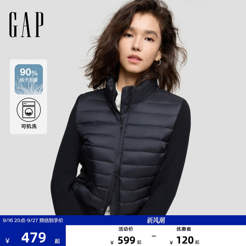 Gap Women's 2026 Autumn New Style Patchwork Simple Basic Zipper Stand Collar down Jacket 2Ow623005 Gap Women's 2026 Autumn New Style Patchwork Simple Basic Zipper Stand Collar down Jacket 2Ow623005