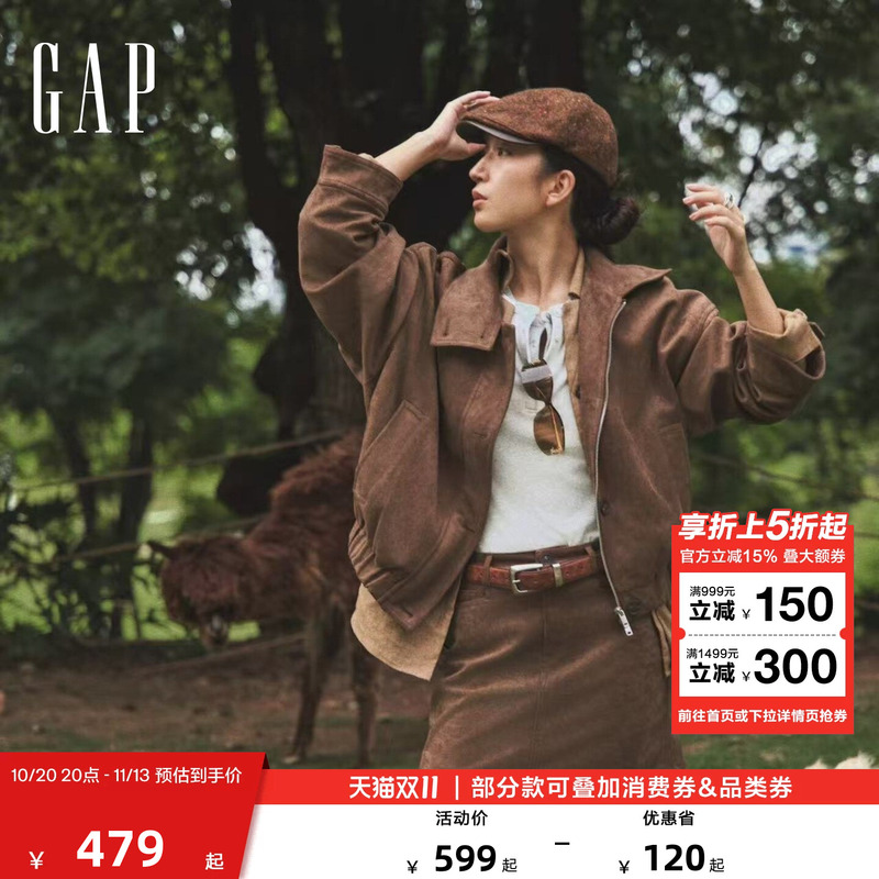 【Cheng Yi Endorsement】Gap Women's 2026 Autumn New Vintage Faux Suede Stand Collar Jacket 2Jk623012