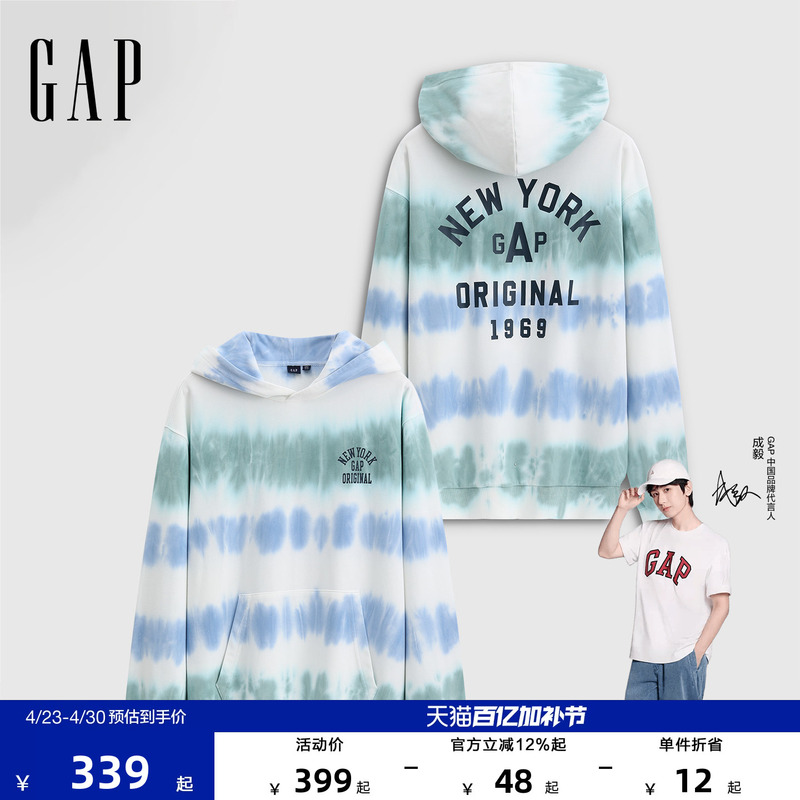 [Cheng Yi Endorsement] Gap Men's and Women's Clothing 2026 Summer Collection Logo Tie-Dye Pullover Hoodie Sweatshirt 854303