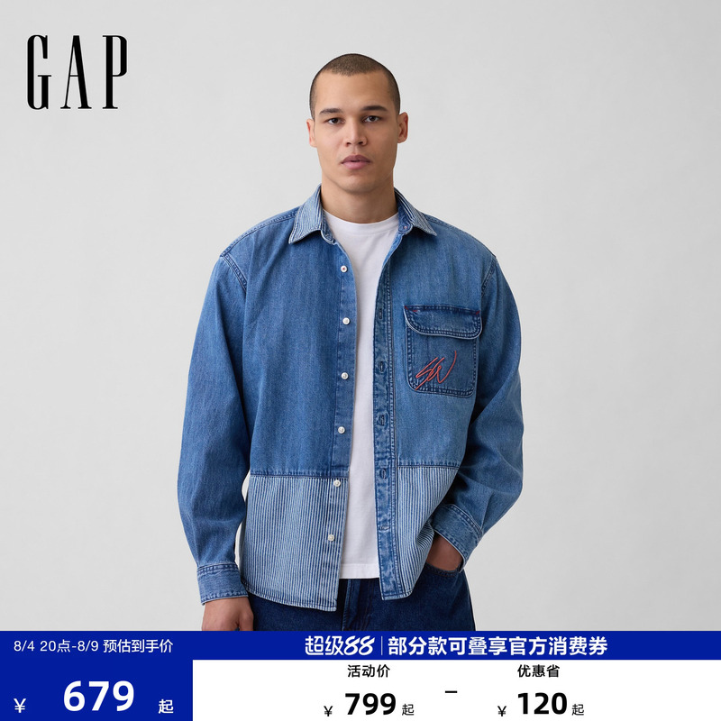 【Gapx Sean Wotherspoon】Men's Clothing 26 Summer New Denim Shirt American Version 000904045