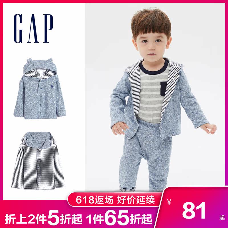Gap Baby Two Sides Wearing Cummy Styled Foreign Pie Cardiovert 592524 Springtime Children Dress Cute Foreign Pie Cute Coat