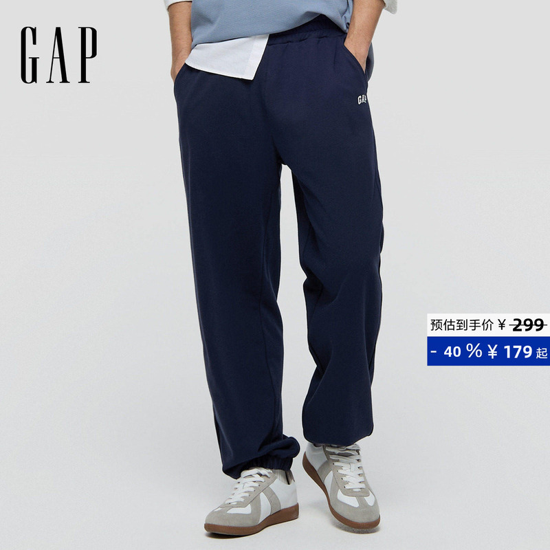 [Cheng Yi Endorsement] Gap Men's 2026 Autumn New Printed Logo Straight-Leg Jogger Sweatpants 866091