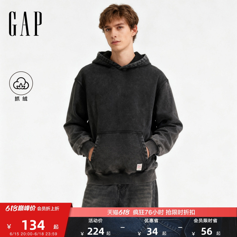 [Cheng Yi Endorsement] Gap Men's and Women's Spring Season Heavy Fleece Washed Hooded Sweatshirt 831371
