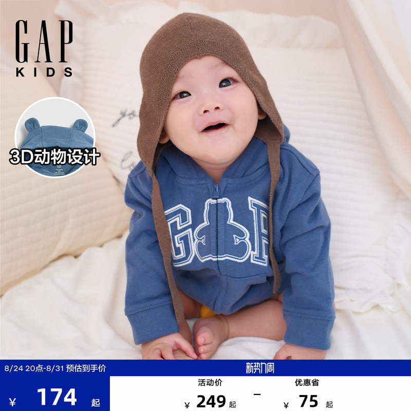 Gap Infant and Toddler 2026 Autumn New Cute Bear Ear Hooded Cardigan Sweatshirt Children's Wear Us Version 883597 Gap Infant and Toddler 2026 Autumn New Cute Bear Ear Hooded Cardigan Sweatshirt Children's Wear Us Version 883597