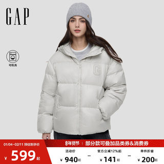 Gap女装2025秋季新款logo亮面宽松拉链连帽羽绒服时尚外套829142