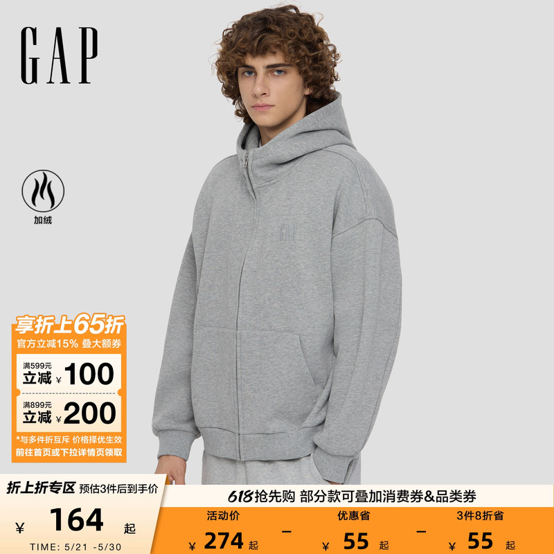 [Cheng Yi Endorsement] Gap Men's and Women's Spring Imitation Silver Fox Velvet Loose Zipper Hooded Sweatshirt 788294