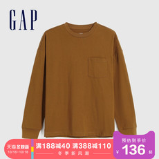 Футболка мужская gap男装基本款休闲纯棉长袖t恤660825秋冬2020新款宽松时尚上衣男