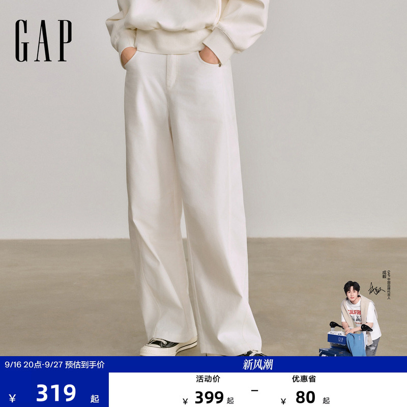 【Cheng Yi Endorsement】Gap Women's 2026 Autumn New American Classic Scimitar Pants Casual Pants 2Pt623009
