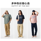 Gap Весенняя хлопковая футболка с коротким рукавом подходит для мужчин и женщин, с печатью вашего логотипа