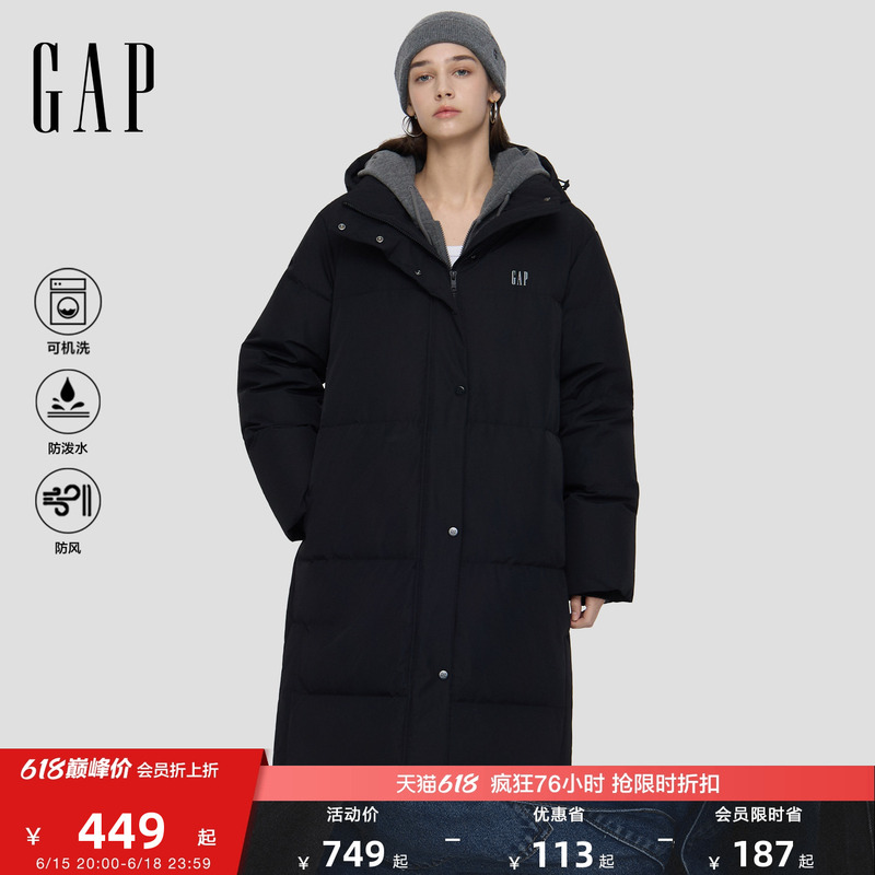 Gap Women's New Autumn and Winter Logo Windproof and Water-Repellent Stand-Up Collar Loose Long down Jacket 793742