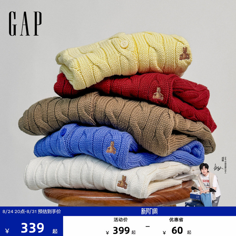 [Cheng Yi Endorsement] Gap Women's Clothing 2026 Autumn New Embroidered Round Neck Knitted Cardigan Jacket 2Sw623061