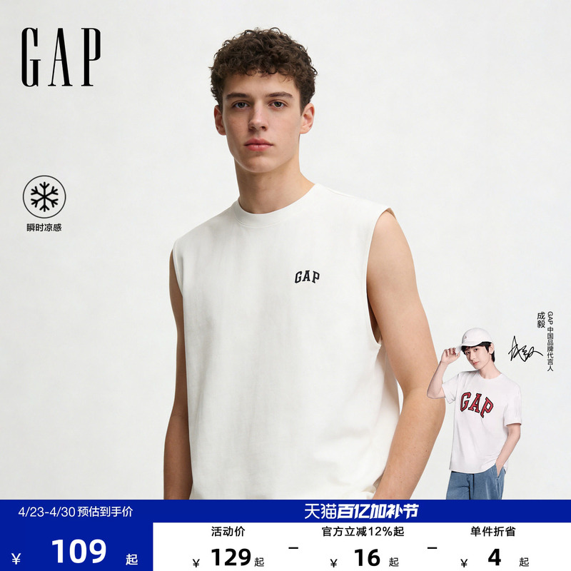 Gap Men's and Women's Clothing 2026 Summer New Style Cool Logo Printed Loose Round Neck Vest Sleeveless Top 891492