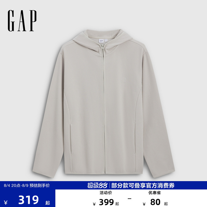 [Cheng Yi Endorsement] Gap Men's and Women's Clothing 2026 Early Autumn New Logo Lightweight Hooded Cardigan Jacket 892477