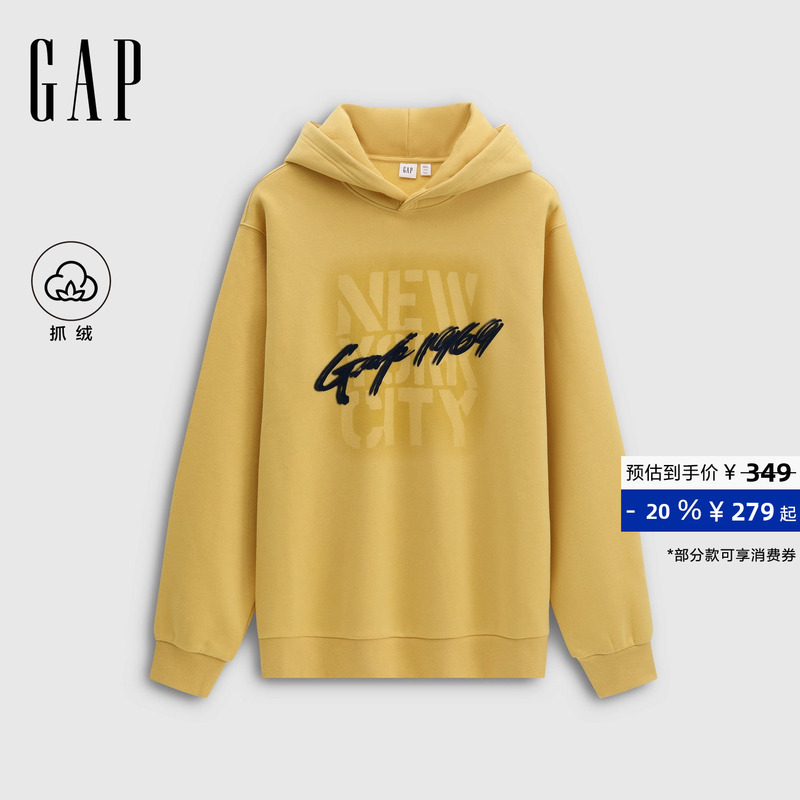 [Cheng Yi Endorsement] Gap Men's and Women's Autumn Style Graffiti Logo Fleece Hoodie Sweatshirt 788124