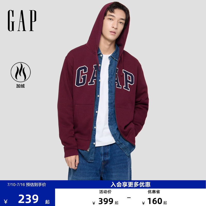[Cheng Yi Endorsement] Gap Men's and Women's Spring Classic Style Fleece-Lined Hooded Sweatshirt Loose Jacket Us Version 674144