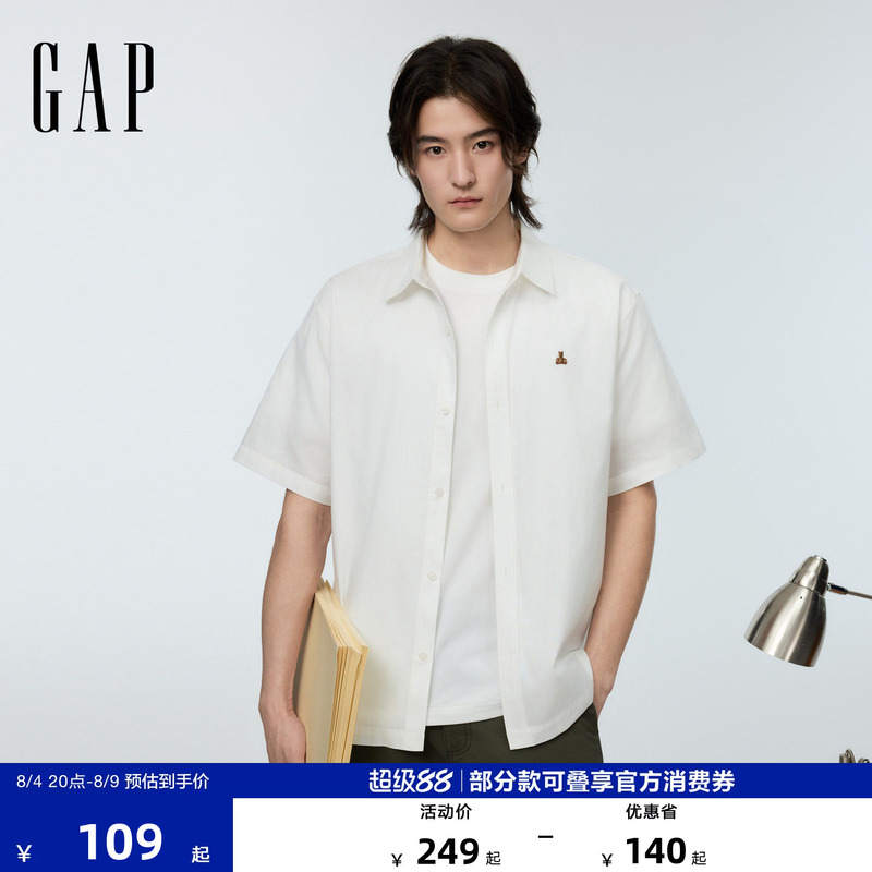 [Cheng Yi Endorsement] Gap Men's 2026 Summer New Bear Embroidery Pure Cotton Lapel Short Sleeve Shirt 891332