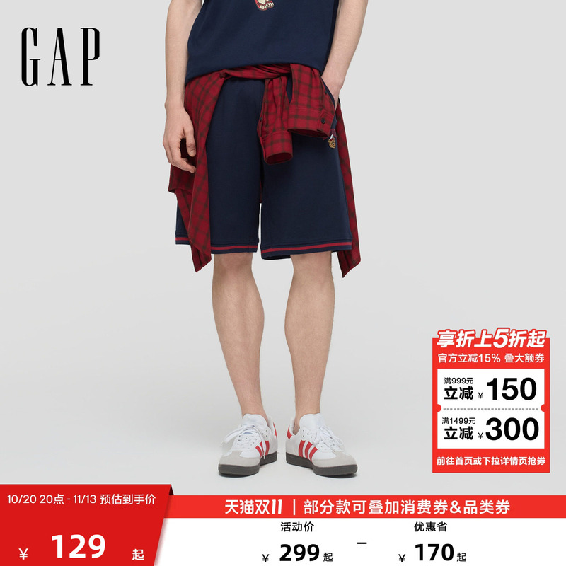 【Cheng Yi Endorsement】Gap Men's 2026 Summer New Logo Embroidered Elastic Waist Straight Shorts 891379