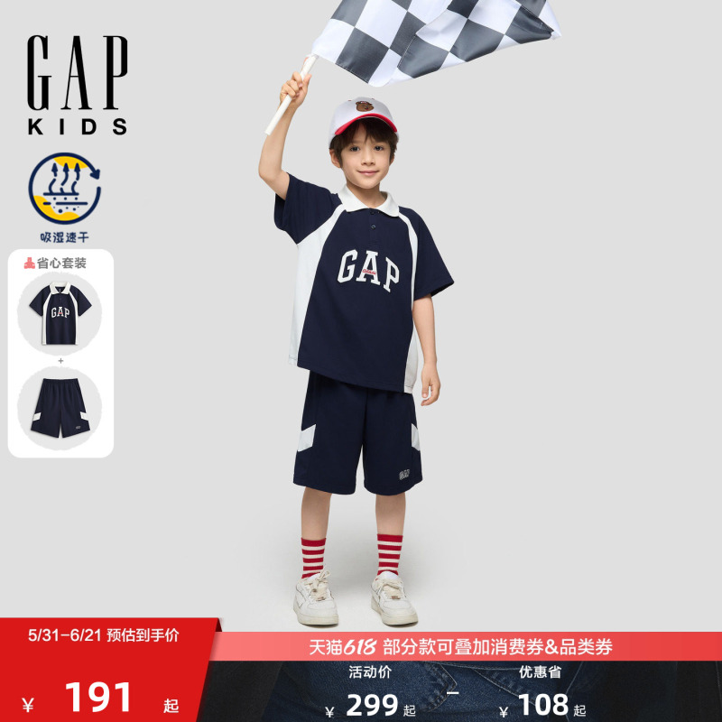 Gap Boys' and Older Kidsren's 2026 Summer New Moisture-Absorbent Quick-Drying Short-Sleeved Shorts Two-Piece Set Kidsren's Clothing 893621 Gap Boys' and Older Kidsren's 2026 Summer New Moisture-Absorbent Quick-Drying Short-Sleeved Shorts Two-Piece Set Kidsren's Clothing 893621