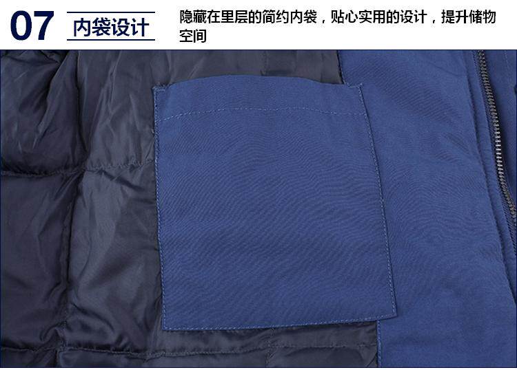Gap男装 派克大衣羽绒服 80%鸭绒 图13