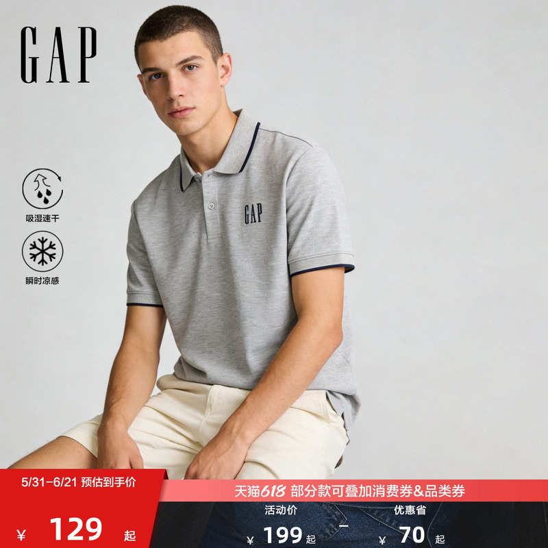 [Cheng Yi Endorsement] Gap Men's 2026 Summer Moisture-Absorbing Quick-Drying Polo Shirt Father's Day Gift 868223