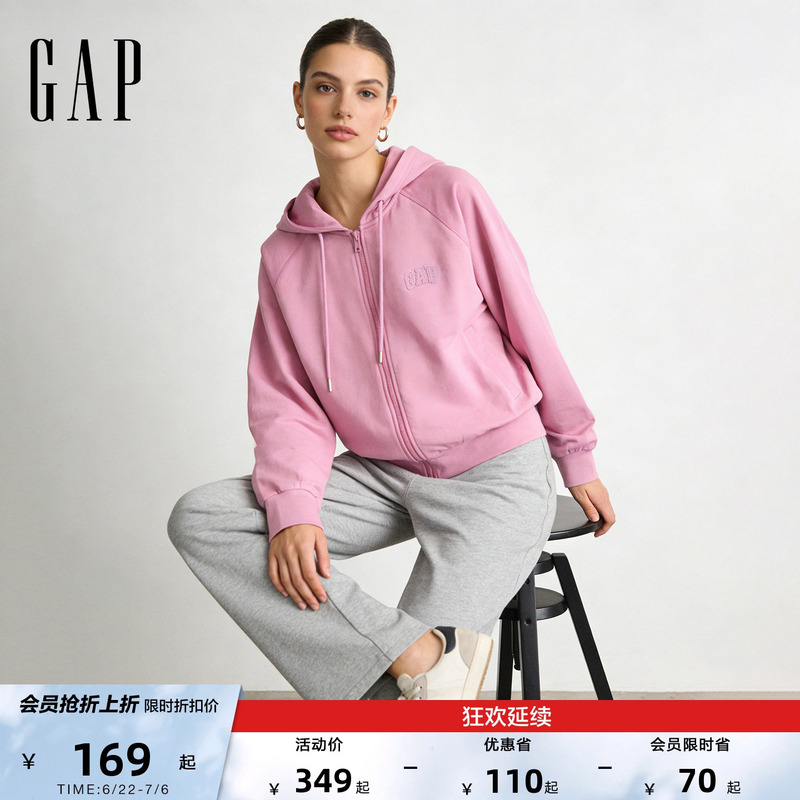[Cheng Yi Endorsement] Gap Women's Summer Pure Cotton Felt Logo Loose Hooded Sweatshirt Jacket 859287