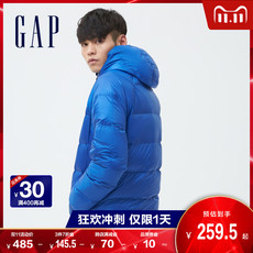 Пуховик мужской gap男女装拉链连帽休闲轻羽绒服703960冬季新款时尚保暖加绒外套
