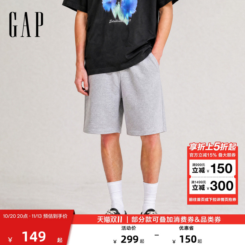 【Cheng Yi Endorsement】Gap Men's 2026 Summer New Logo Print Loose Shorts Sweatpants 854267