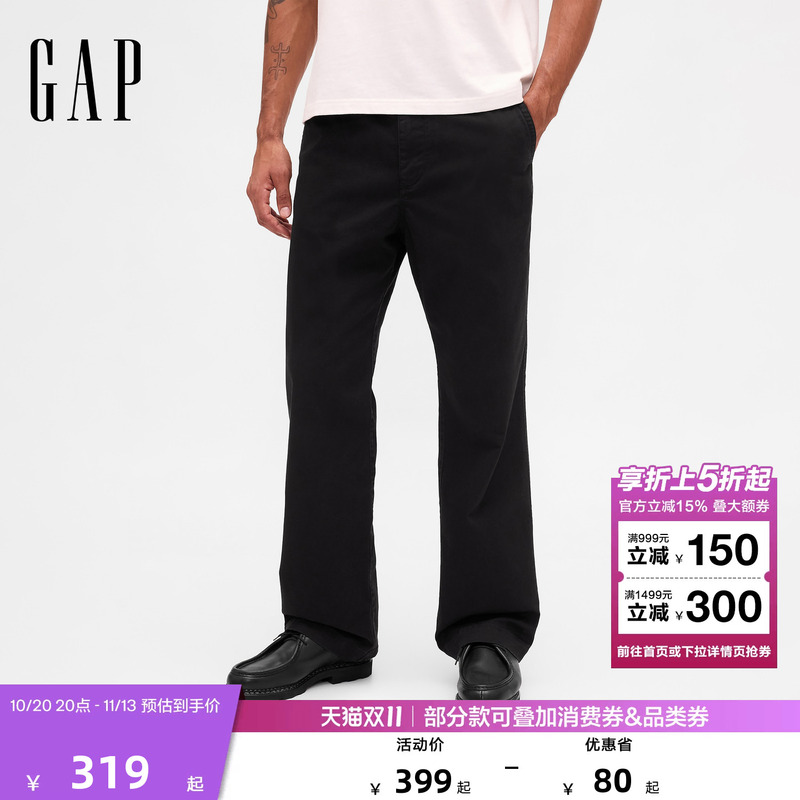 【Cheng Yi Endorsement】Gap Men's 2026 Autumn New Straight Casual Pants Business Trousers Us Version 000881695